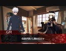 【ゆっくりTRPG】特撮オタクの出張シノビガミ：「かやくごはん」前編