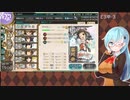 【艦これ】E3甲-3