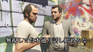 【APEX嘘字幕】新チャーライが気に入らない男
