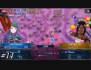 焼肉網ついてないと個性が死ぬから…【FEエンゲージ邪竜の章実況#14】※初見ルナ