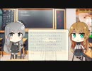 【トレンドワード】向井康二・SnowMan【2023-8-19 (土) 21時更新】