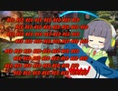 【MTGA】シネマセイカの赤日和#152【映画紹介】