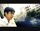 UZ in China