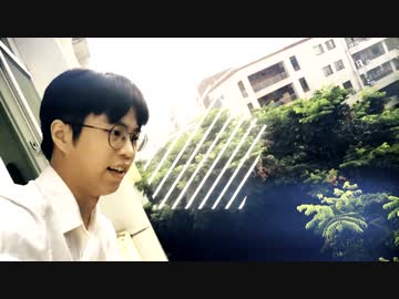 UZ in China