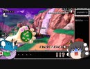 【ゆっくり実況】ドラゴンボール ザ ブレイカーズ 通常プレイ part78
