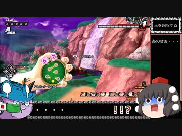 【ゆっくり実況】ドラゴンボール ザ ブレイカーズ 通常プレイ part78