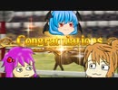 【WinningPost10】変な人たちのオーナーブリーダー 第２１回【予想もあるよ】