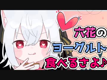 悪い子さよちゃん【ソフトウェアトーク劇場】