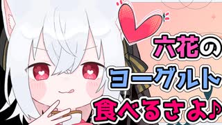 悪い子さよちゃん【ソフトウェアトーク劇場】