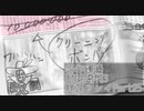 逆転裁判3 実況プレイPart25