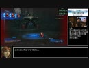 【CCFF7R】CRISIS CORE -FINAL FANTASY VII- REUNION ミネルヴァ撃破RTA 2時間47分11秒 Part3/4