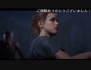 (プレイ動画2週目全員生存ED)　フィジカルつよつよ系女子　(クアリー～悪夢のサマーキャンププレイ動画18)