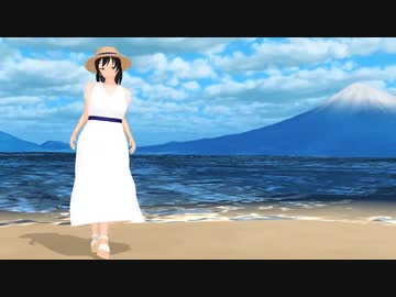 【MMD夏祭り2023】近村麗愛で「少女ふぜゐ」
