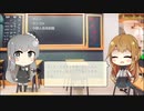 【トレンドワード】ペスト・モンゴル・中華人民共和国