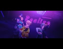 プロセカMV『リアライズ』ビビバス with 初音ミク