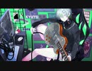 【オリジナルMV】Overdose - covered by柩斗 -