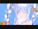 【ホロライブMMD】兎田ぺこら で テレキャスタービーボーイ