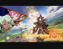 可愛くて元気なG-ルシファーさんだ.mp92