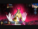 FGO古参マスターが懐かしみながらシナリオパートを実況プレイ　CCCコラボ編 part24