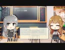 【トレンドワード】栃木SC・V・ファーレン長崎【2023-8-19 (土) 22時更新】