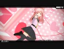 【MMD艦これ】菊月で「愛言葉Ⅳ」