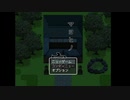 奇妙な宿に宿泊します。part１【マヨヒノ宿】