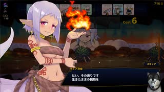 ローグライトダンジョン探索　ドールエクスプローラー　してみるよ06