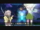 【忍者】ずんだ忍法・侍変化