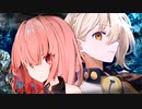 アカネ黙示録【第九回ひじき祭】