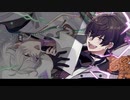 砕月ラップ
