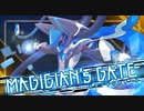 スタイリッシュ2Dアクション『蒼き雷霆ガンヴォルト 鎖環』実況プレイpart3