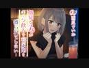 【おしっこ我慢/お漏らし】無知JDがギャラのみで利尿剤を盛られてしまい…　シチュエーションボイス/ASMR