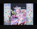 【おさわり勇者さま】バイシュエ（バニー）【個別シナリオ】