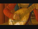 The Witcher 3 Soundtrack OST - Priscilla's Song