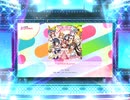 スクフェス2 TOKIMEKI Runners [EX]