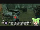 【DBD】新・真っ向勝負のススメ