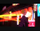 【MMDナナシス】踊【蓬莱タキ】