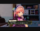 リディー＆スールのアトリエを初見実況してくぜ#１９