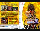 [実況]「カプコン VS. SNK 2（DC）」SCXよりプレイ！