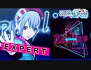 【プロジェクトセカイ】リアライズ【EXPERT】