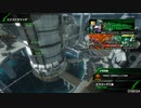 BBPS4斯ク戦ヘリ310