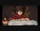 スサノオ～日本神話RPG～　実況するんじゃない？ 第5話