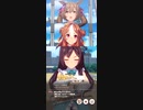 ウマ娘 プリティーダービー　チャンピオンズミーティング DIRT