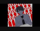 【人力】地球の裏【かものはし】
