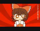 ケツとおちんぽがかゆいのです