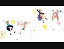 【デレステMV】ノートの中のテラリウム【なのくらうん】