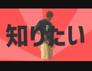 【part 4】FavOtoMædⅣ Topazでしたっけ？ごめんなさい名前合ってるかわかりませんが、そのメドレーの「ダンスロボットダンス」という曲の音MADです！！素材は真夏の夜の淫夢　第4章　昏睡
