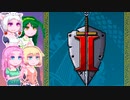 【HammerwatchII】はんまーおっちIIやるのだわ#2
