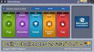 【New Microsoft Minesweeper】 Daily Challenges 2023/08/19