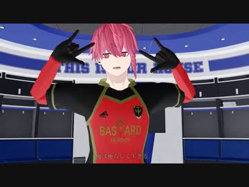ブルーロック　黒名蘭世　カラ鉄 TVアニメ「ブルーロック」 × カラオケの鉄人 Vol.4 -EPISODE